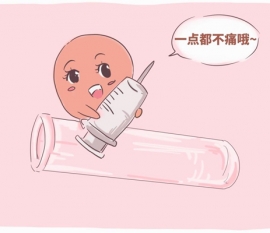 "吸几口换边"石家庄捐卵宝宝饮食不均衡